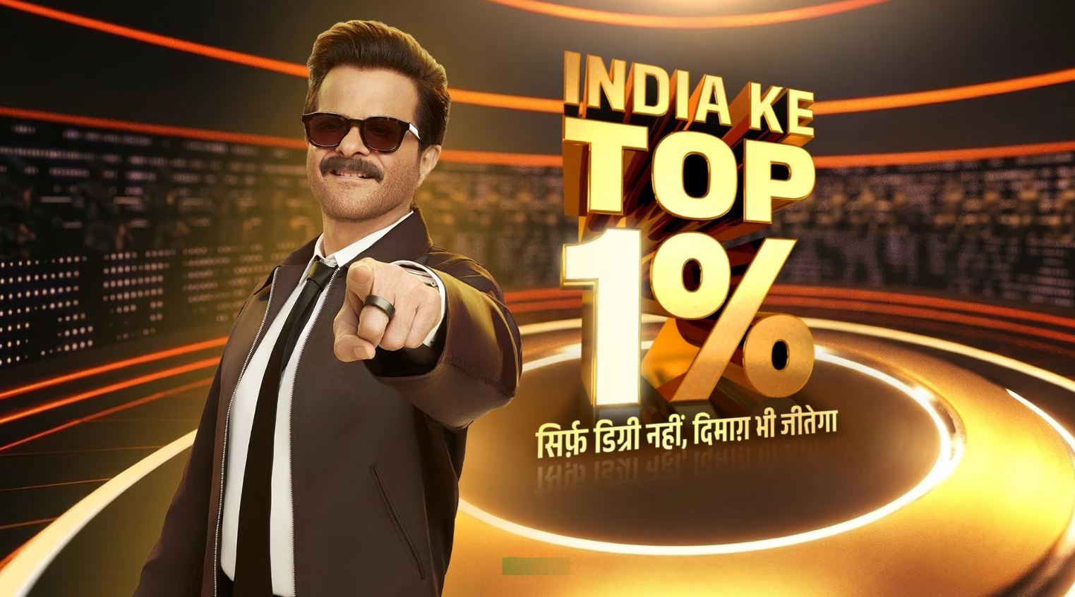 Anil Kapoor to Host India Ke Top 1% Quiz Show, Launching September 5 | Wikiunfold